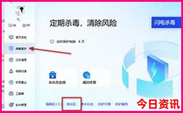 长沙必游景点前十名