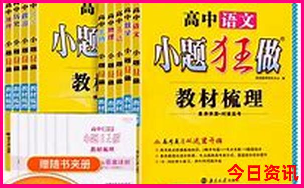 湖北十大漂流景区